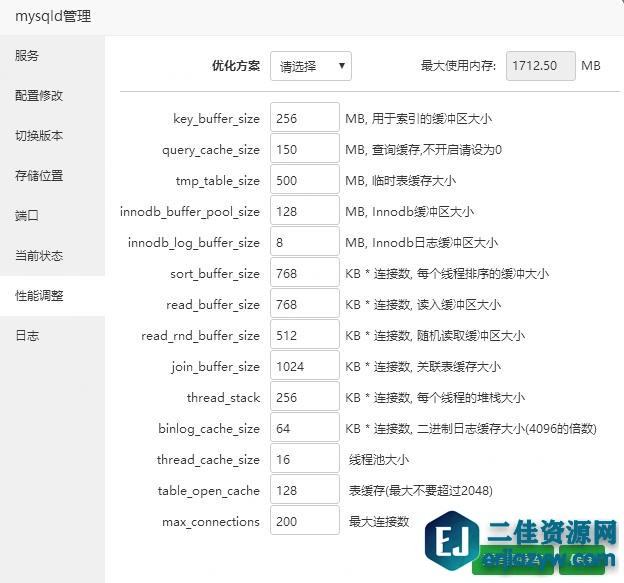 QQ%E6%88%AA%E5%9B%BE20180124115242.jpg