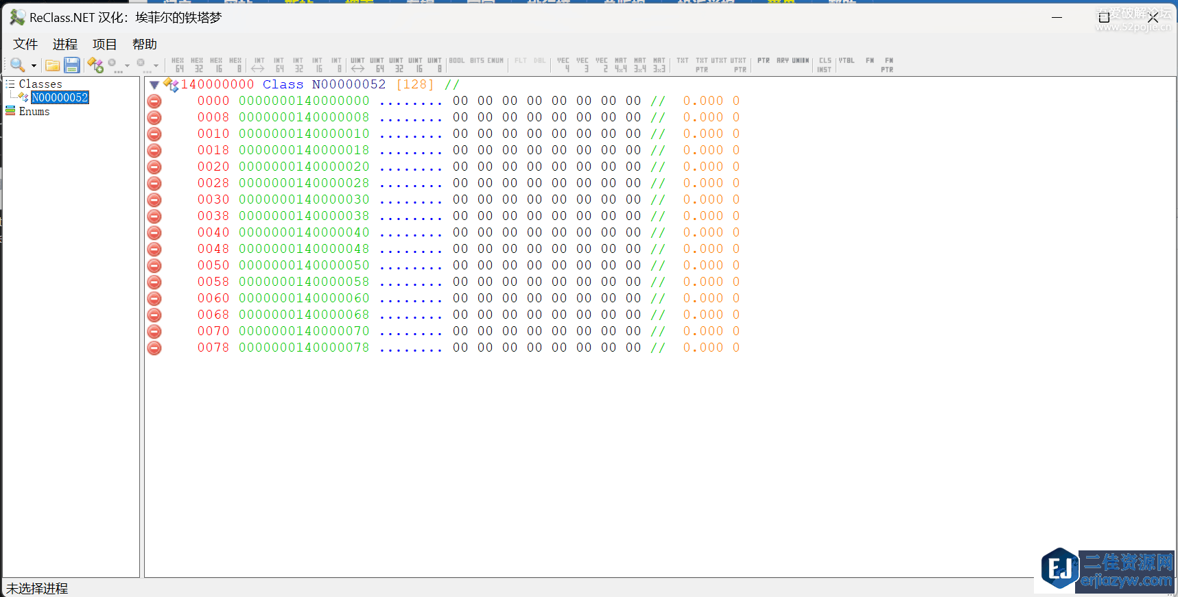 f13d842fda16418997436cd40926ebca.png