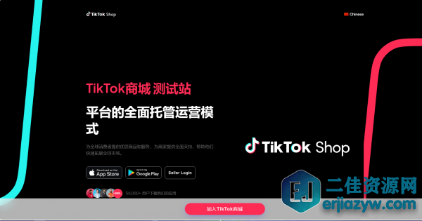 thum-210d1727062898.png