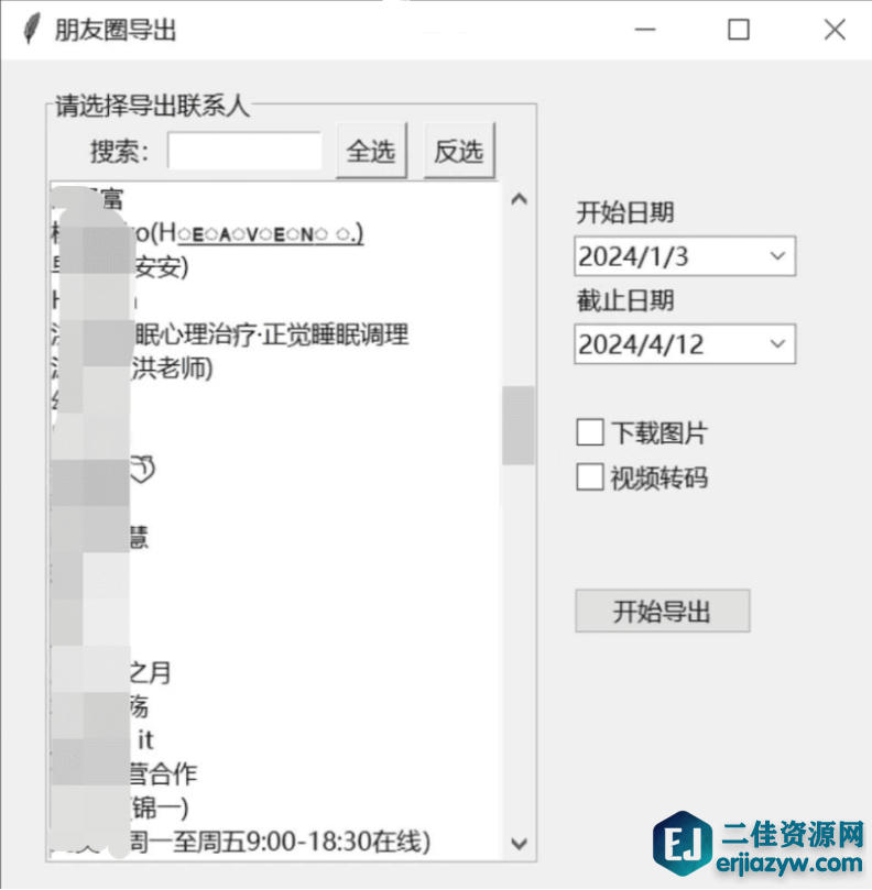 135642umm0qzq200zmk9qw.png