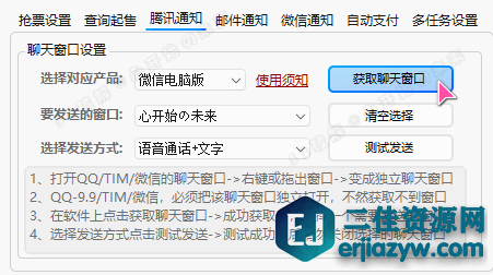 161100amv8mmmbb51f7e0b.png