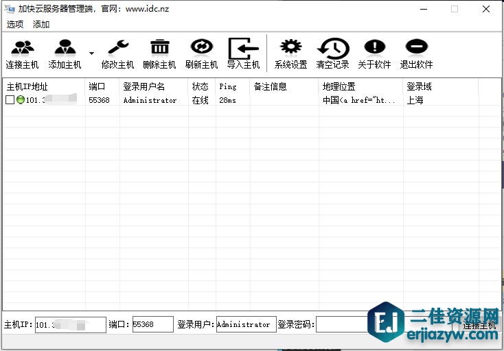QQ图片20250326131857.jpg