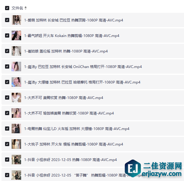 wechat_2025-07-25_140547_944.png