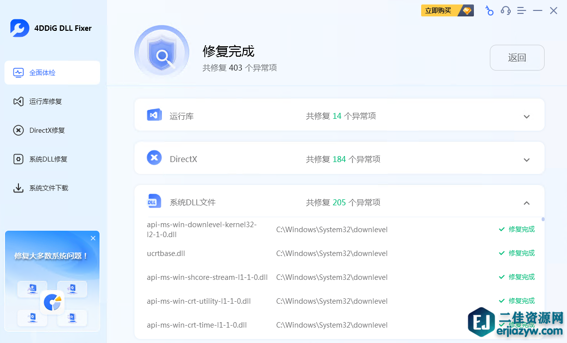 微信图片_20260521073046_218_135.png