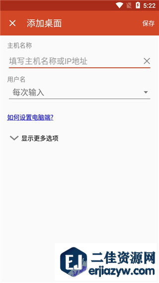 3010450735zy.png