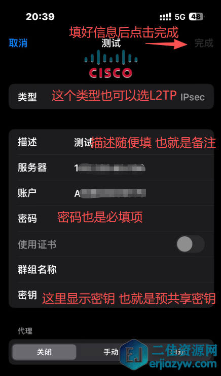 ScreenShot_2026-06-12_010103_806.png